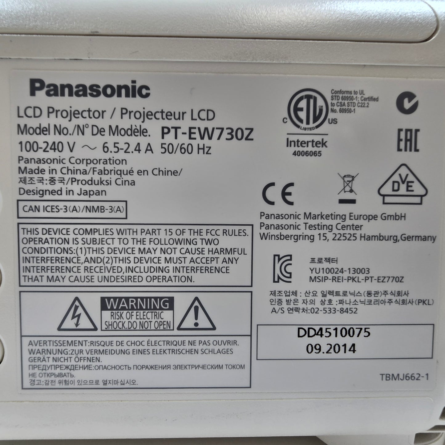 Product Image