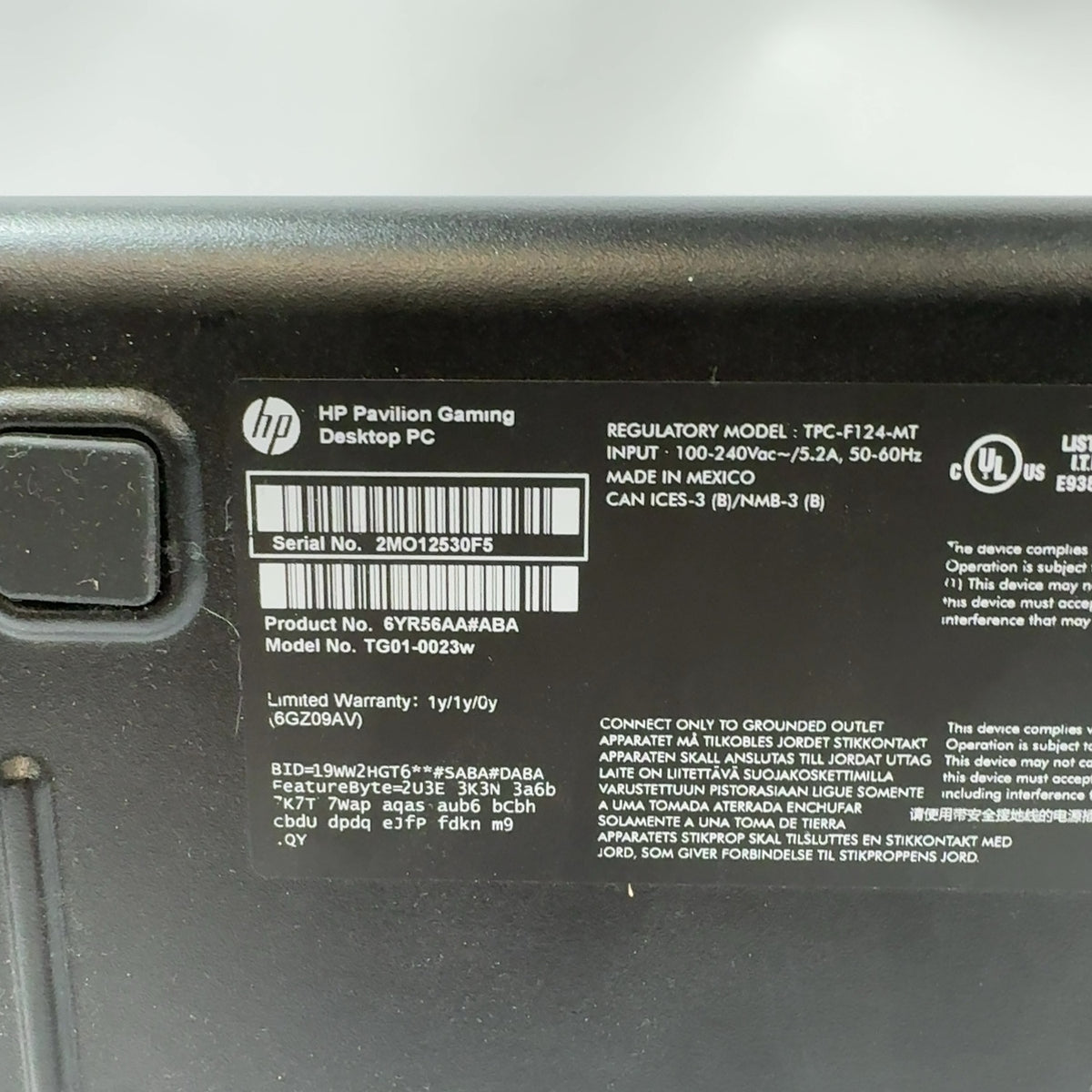 Product Image