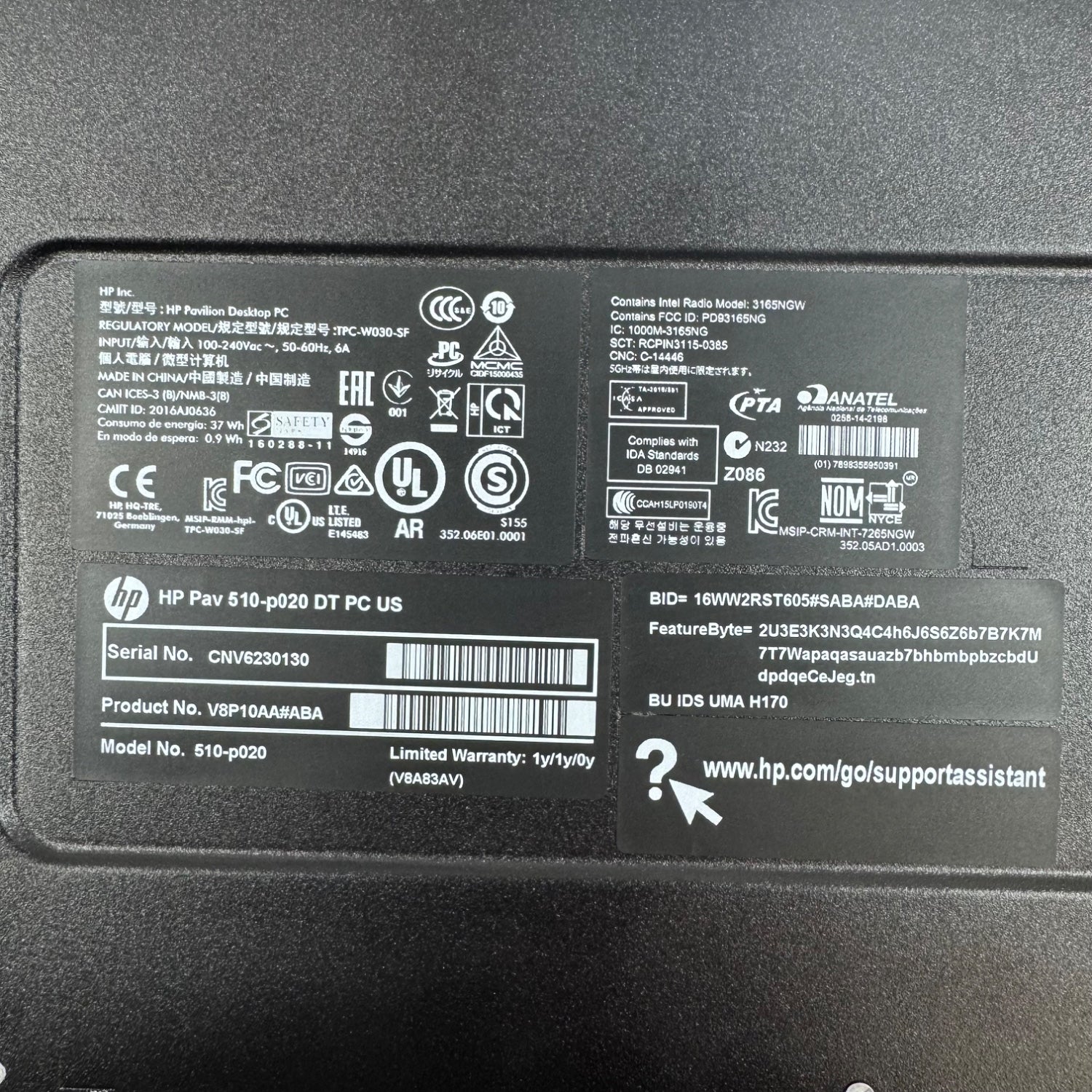 Product Image