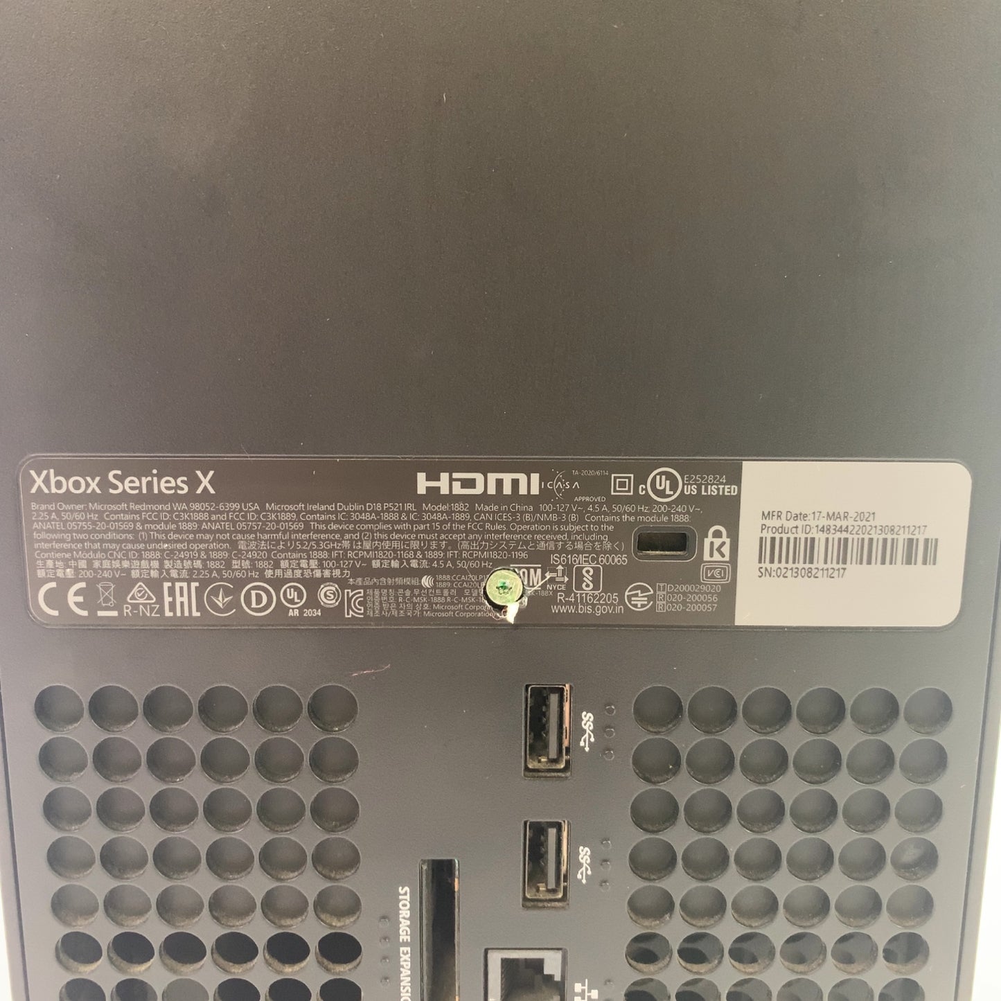 Product Image