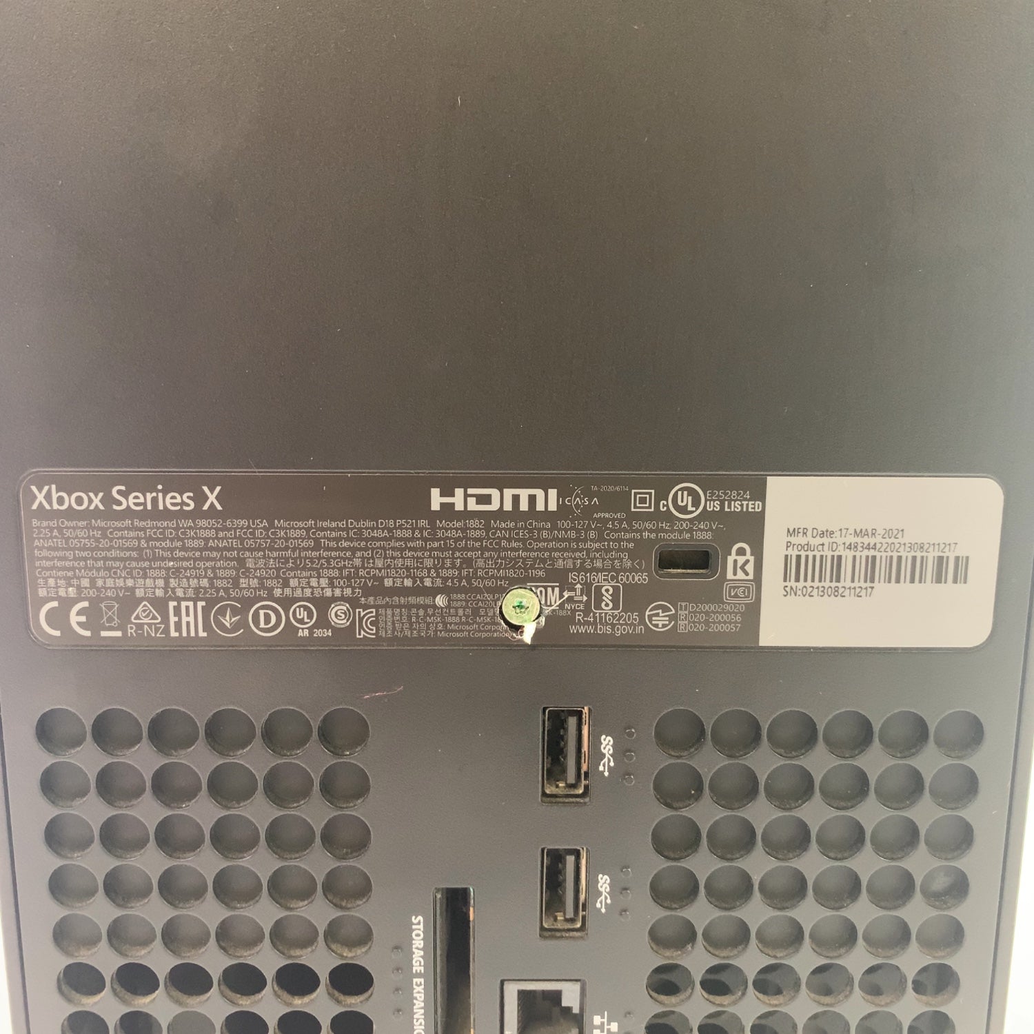 Product Image