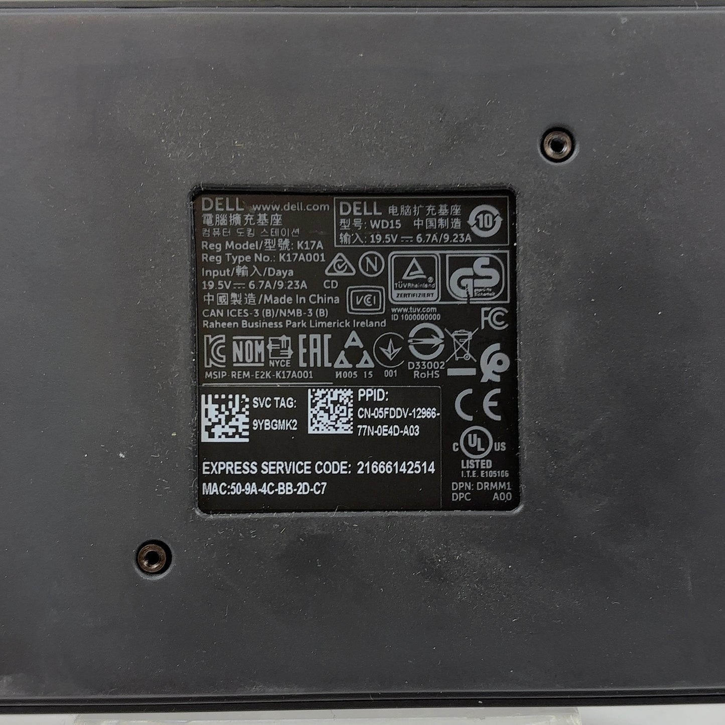 Product Image