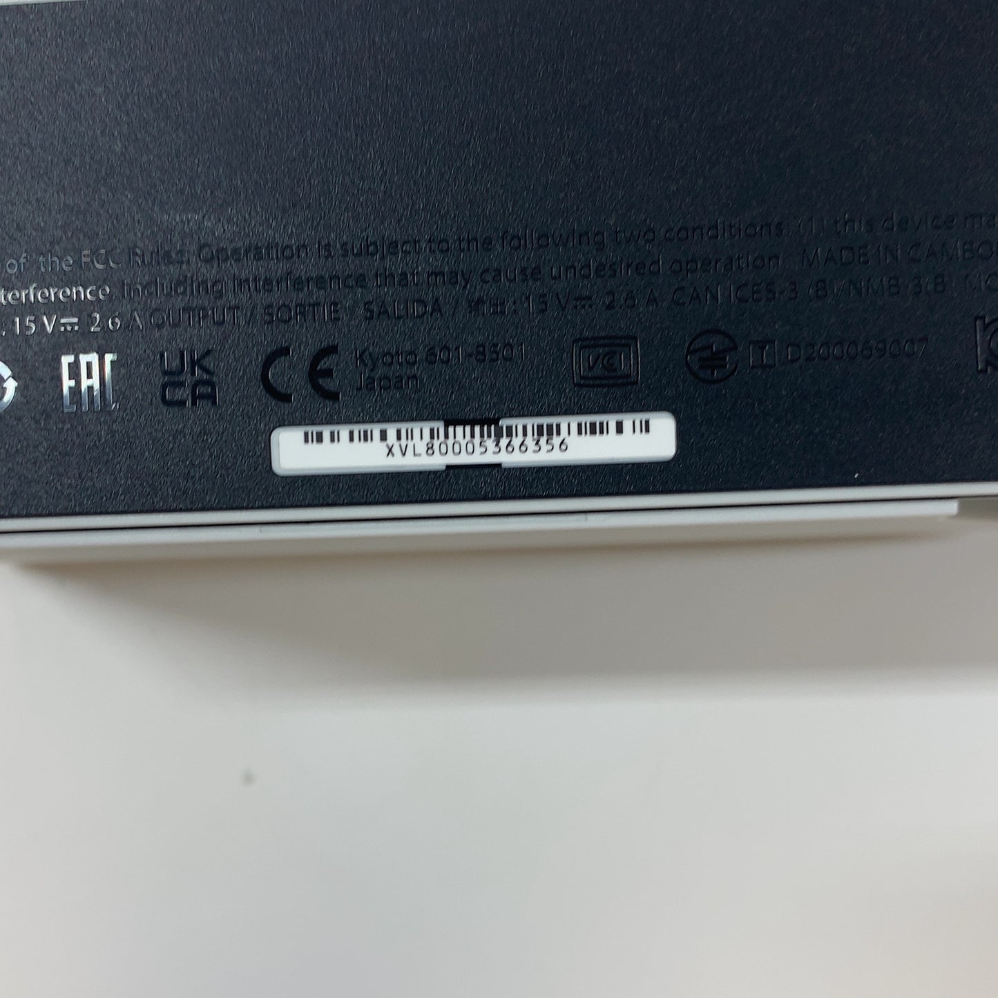 Product Image