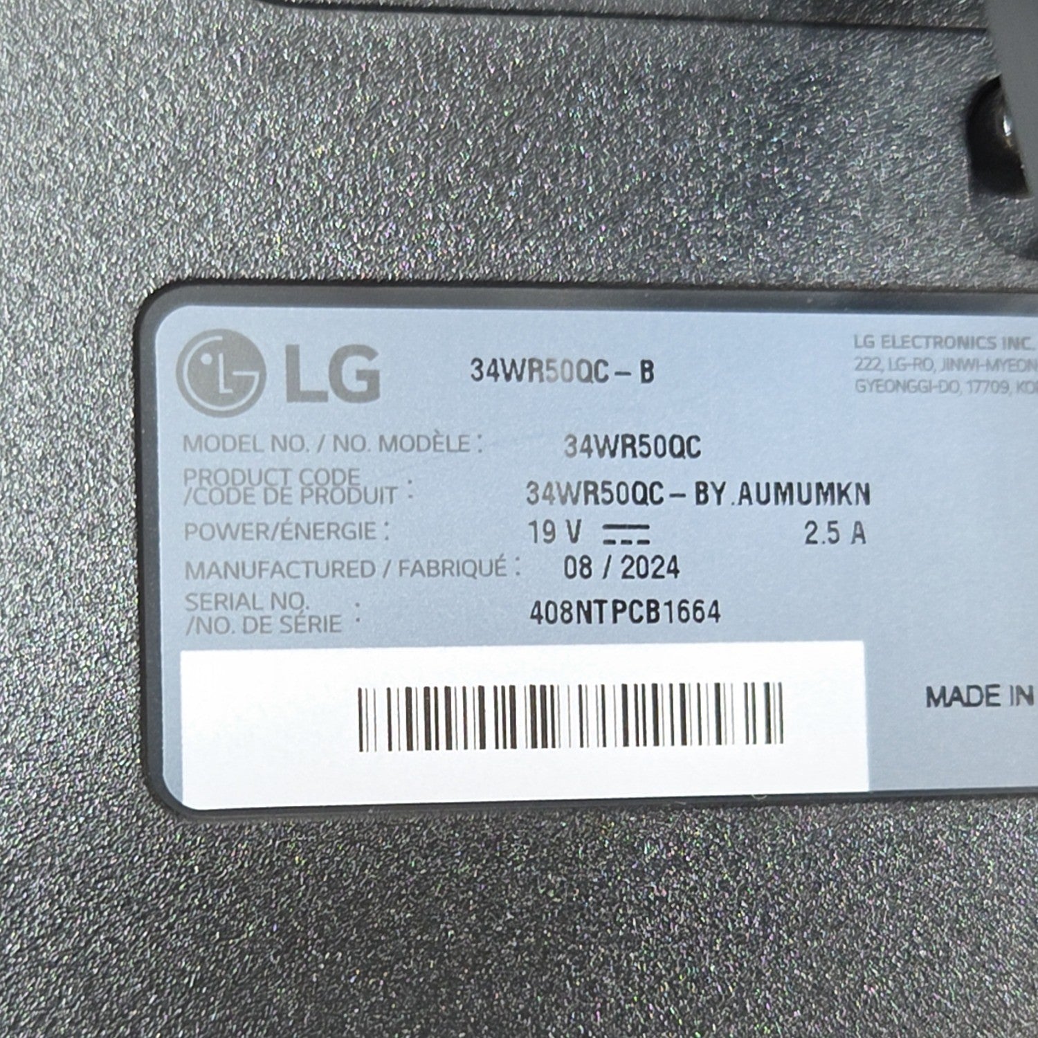 Product Image