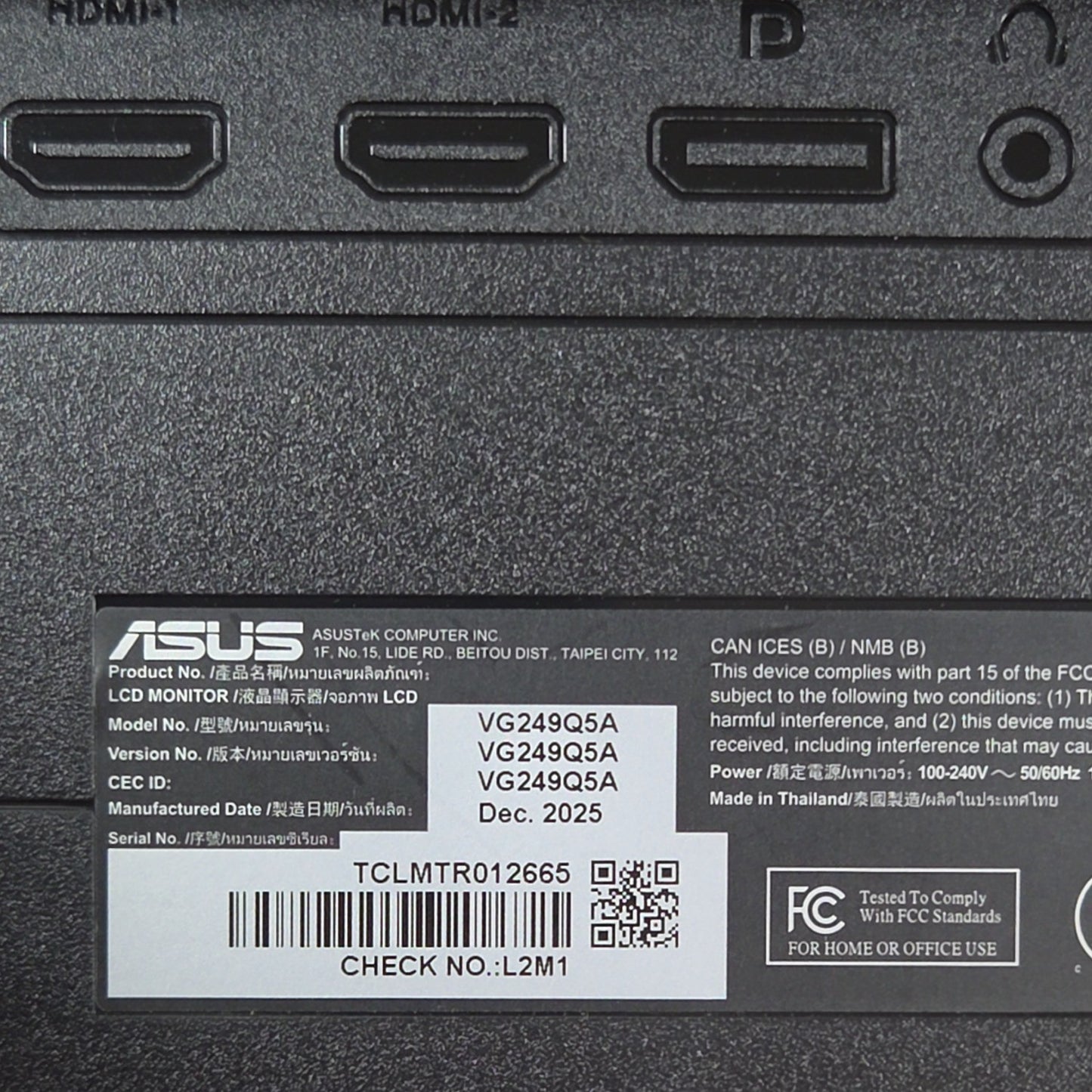 Product Image