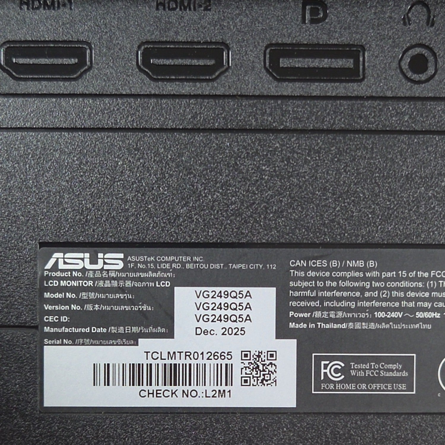 Product Image