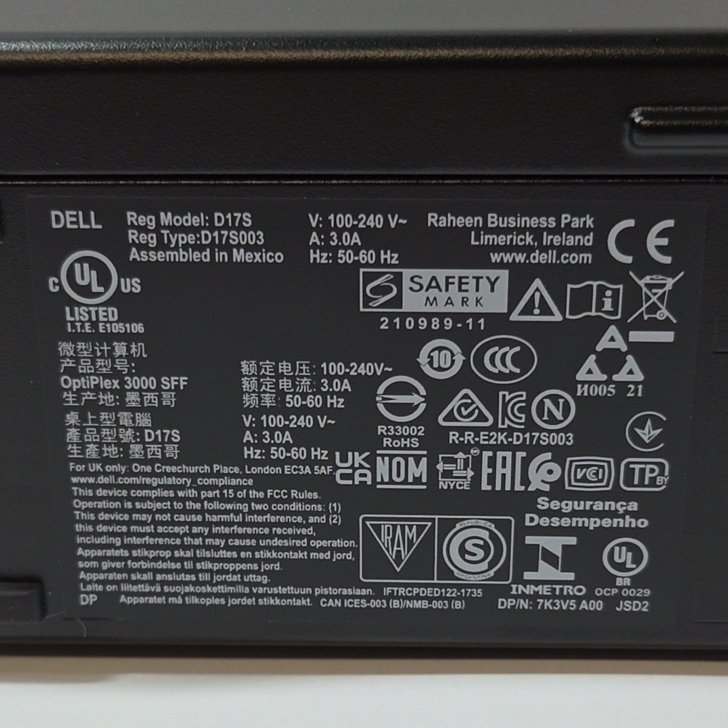 Product Image