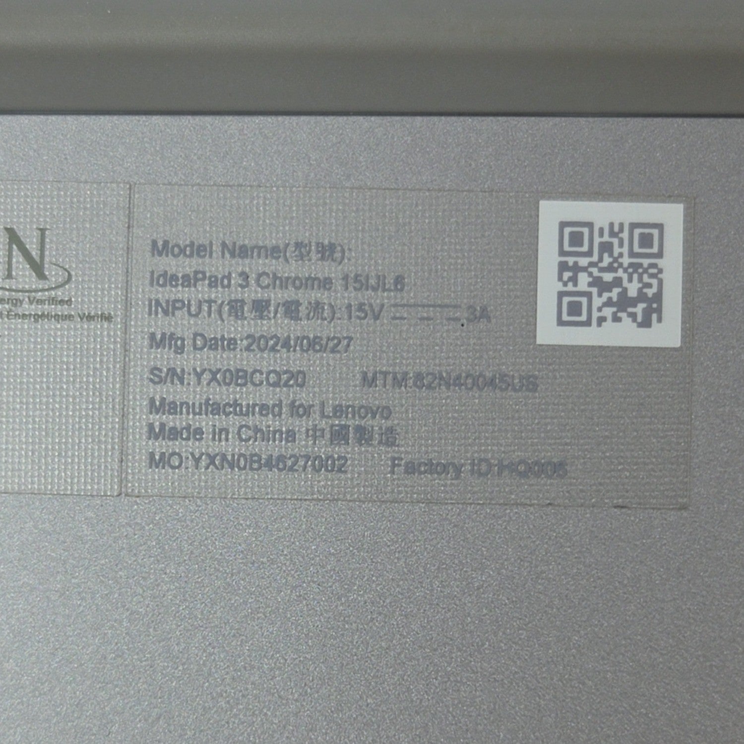 Product Image