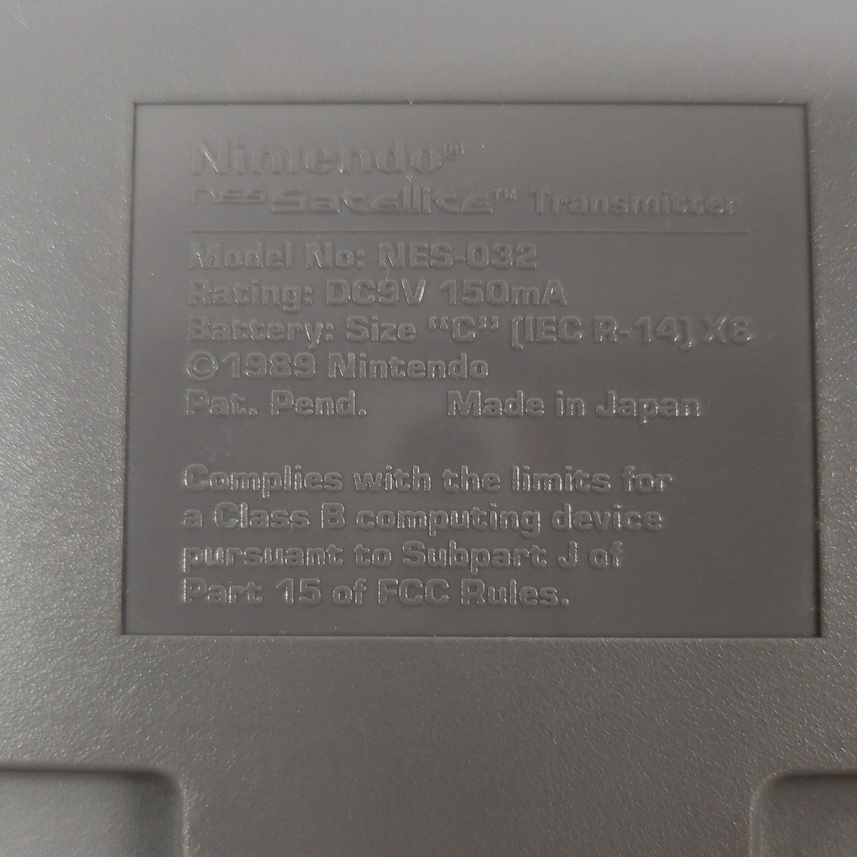Product Image