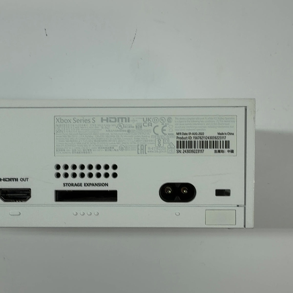Product Image