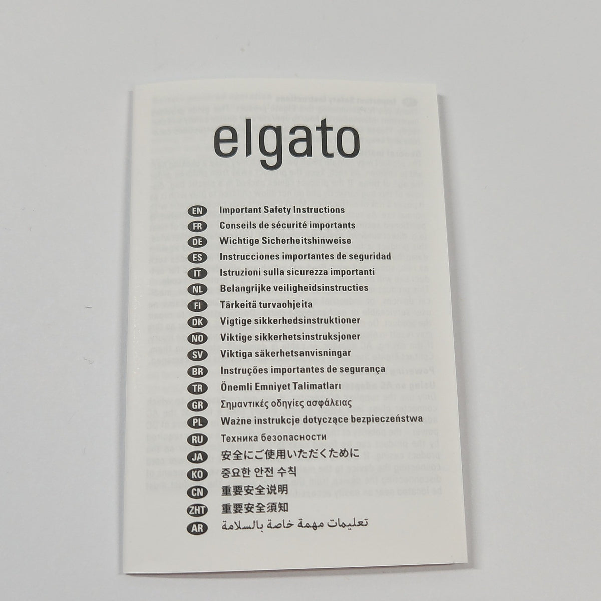 Product Image