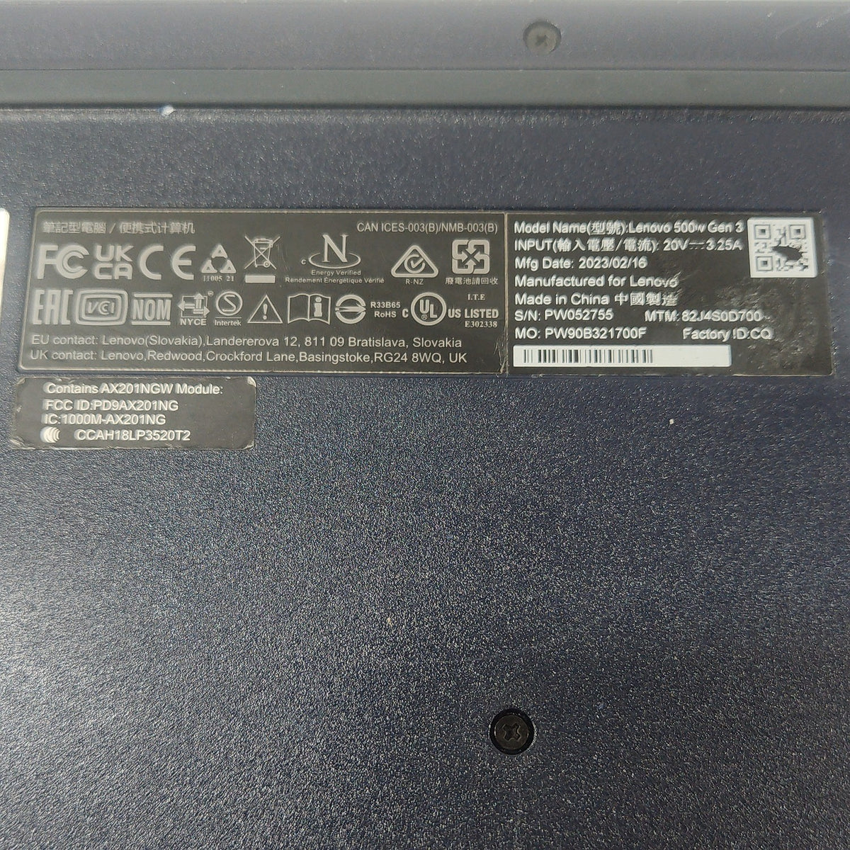 Product Image