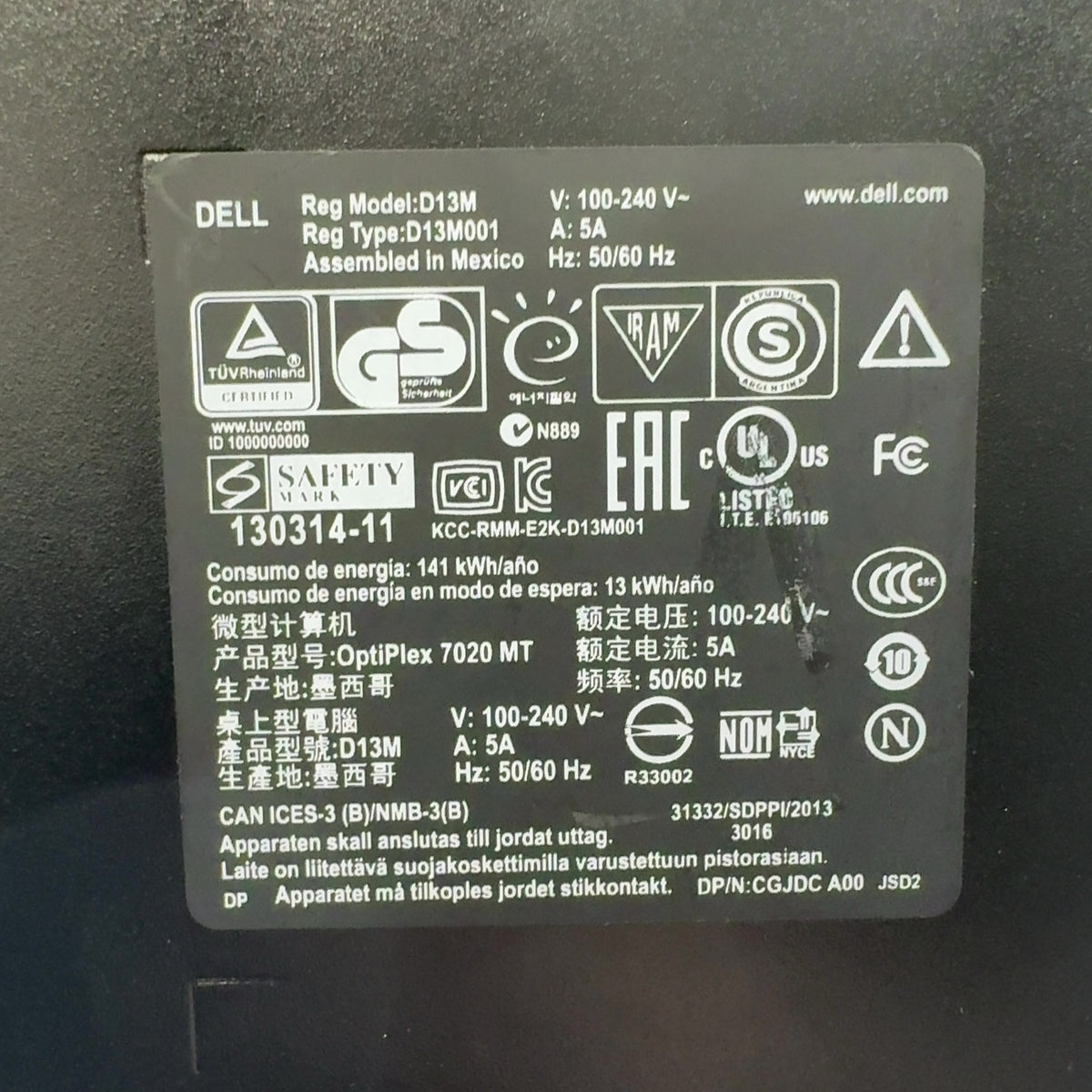 Product Image