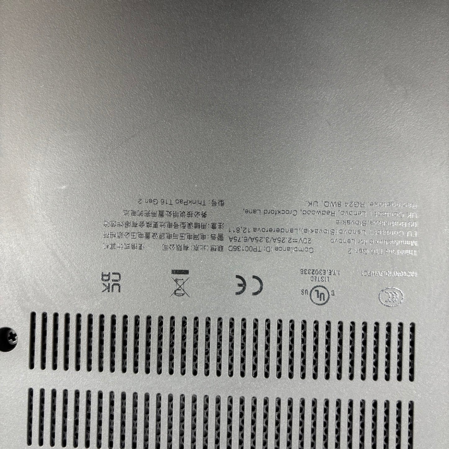 Lenovo ThinkPad T16 Gen 2 16" i7-1355U 1.7GHz 32GB RAM 1TB SSD